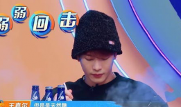 王一博街舞3吃瓜爆料,揭秘吃瓜爆料的背后故事