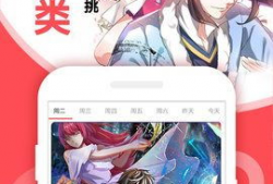 下载动漫,探索经典与创新的视觉盛宴